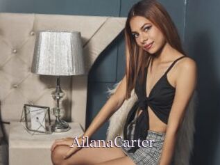 AilanaCarter
