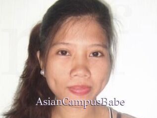 AsianCampusBabe
