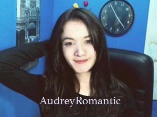 AudreyRomantic