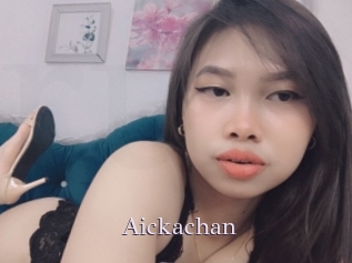 aickachan Rencontre Une Femme