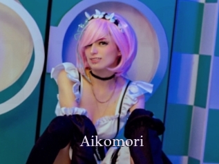 Aikomori