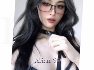 arian_99 Rencontre Une Femme