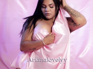 Arianalovelyy