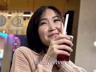 asianvelvet Rencontre Une Femme