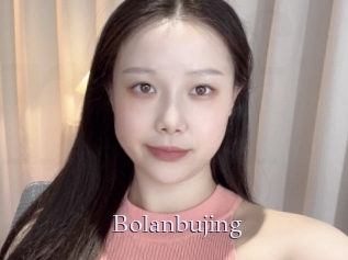 Bolanbujing
