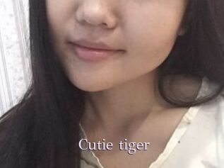 Cutie_tiger