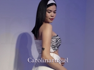 Carolinarussel