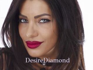 DesireDiamond