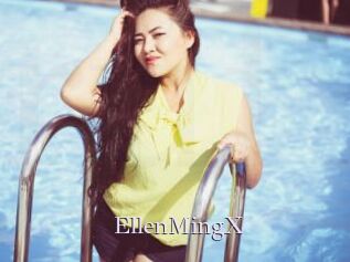 EllenMingX
