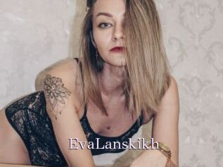 EvaLanskikh