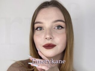 Emerykane