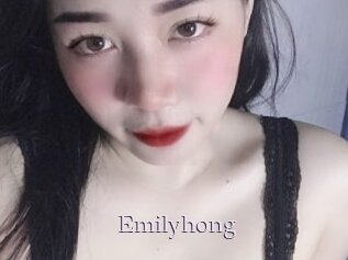 Emilyhong