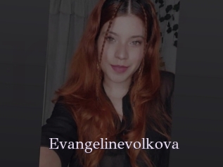 Evangelinevolkova
