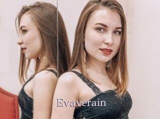 Evaverain