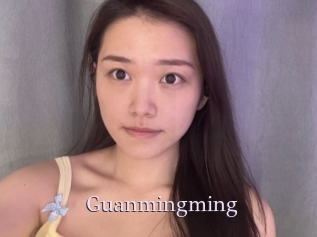 Guanmingming