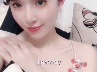 Hpoetry