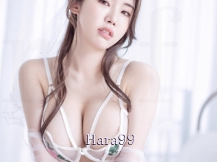 hara99 Rencontre Une Femme