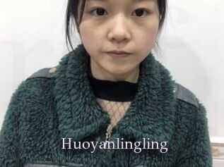 Huoyanlingling
