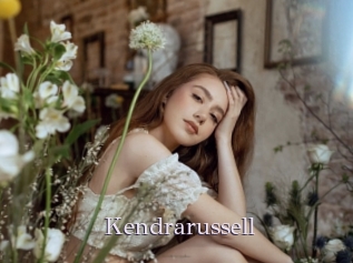Kendrarussell