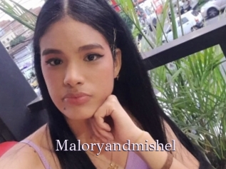 Maloryandmishel