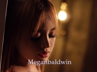Meganbaldwin