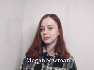 Meganbowman