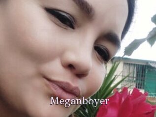 Meganboyer