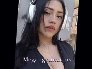 Megangomezcms