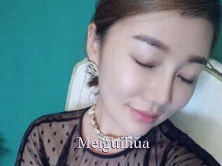 Meiguihua