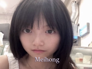 Meihong