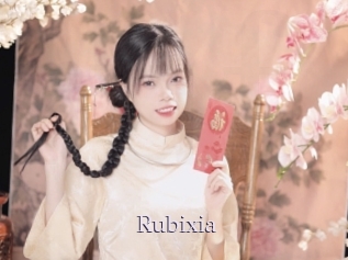 Rubixia