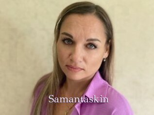 Samantaskin