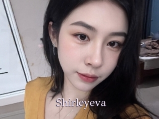 shirleyeva Rencontre Une Femme