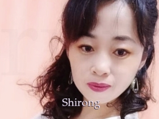 Shirong