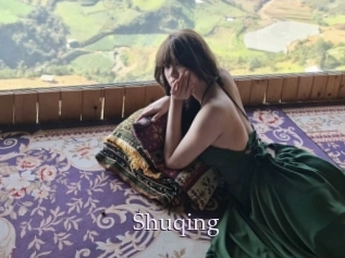 shuqing Rencontre Une Femme