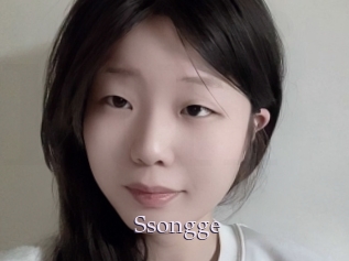 Ssongge