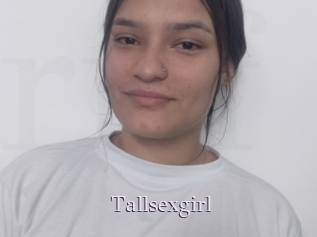 Tallsexgirl
