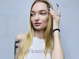 Victoririce