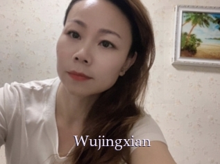 Wujingxian