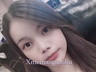 Xmeimeipiaoliu